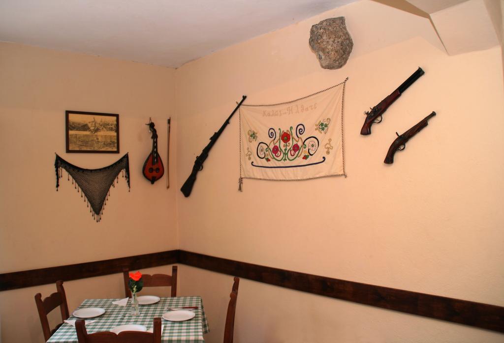 Porofarago Daire Epanokhórion Dış mekan fotoğraf